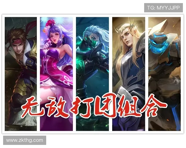 英雄联盟S15赛季全新玩法解析与职业战队战术趋势展望 英雄联盟S15赛季全新玩法解析与职业战队战术趋势展望