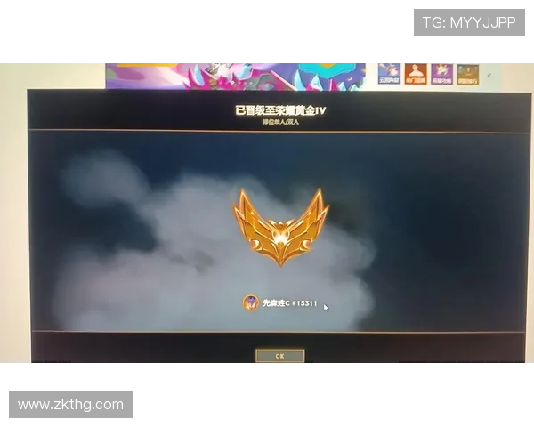 英雄联盟职业联赛赛季新篇章各队备战新赛季瞄准总冠军荣耀