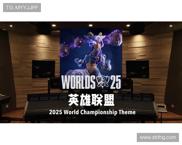 英雄联盟S15总决赛精彩回顾与战队表现分析 英雄联盟S15总决赛精彩回顾与战队表现分析