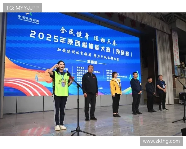 激烈角逐激情四射 赛场上众星云集 体育赛事背后的故事与精神传承