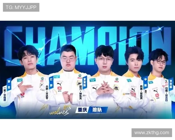 全球电竞赛事激战正酣,顶级战队争锋世界巅峰赛事即将开启 全球电竞赛事激战正酣,顶级战队争锋世界巅峰赛事即将开启