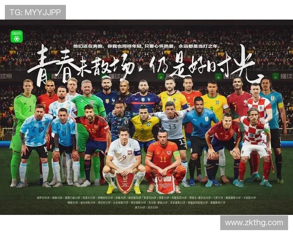 展望美加墨世界杯全球足球盛宴与赛事影响力及未来发展趋势全景解析