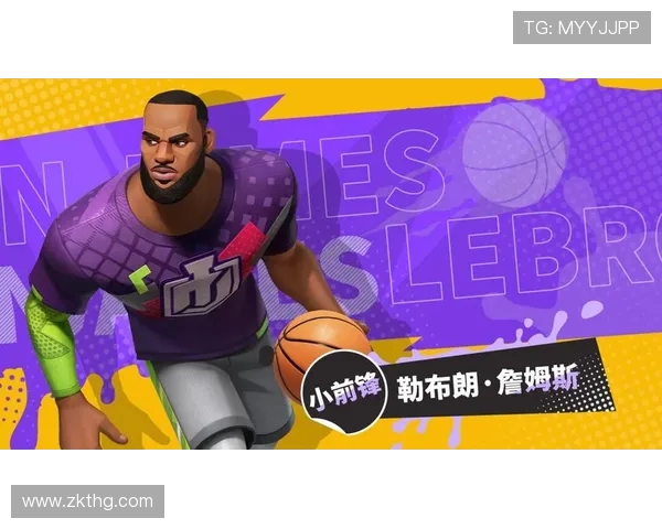 篮球巨星的荣耀与奋斗 从球场到人生的传奇之路