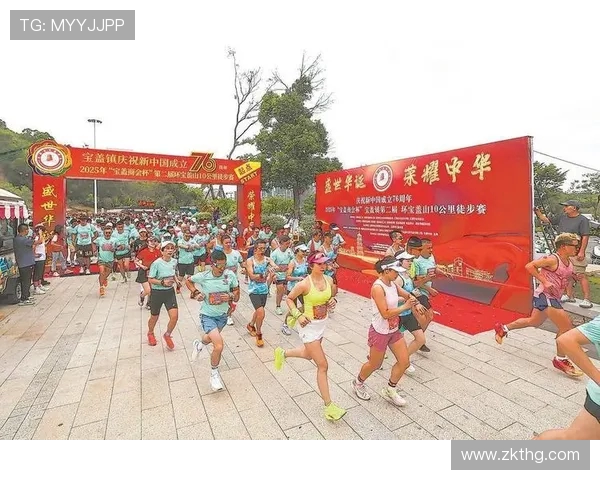 全民健身助力健康中国建设推动体育事业高质量全面发展