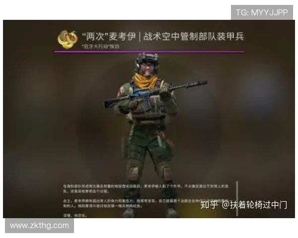 CSGO战术解析:深入剖析FPX团队的包夹战术运用与策略 CSGO战术解析:深入剖析FPX团队的包夹战术运用与策略