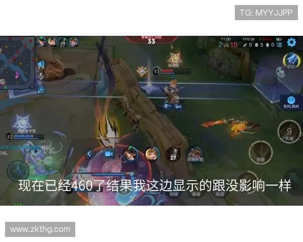 EDG逆袭之路：从低谷到巅峰的王者荣耀传奇纪实