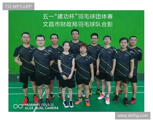 南京羽毛球队心理素质剖析与提升策略探讨