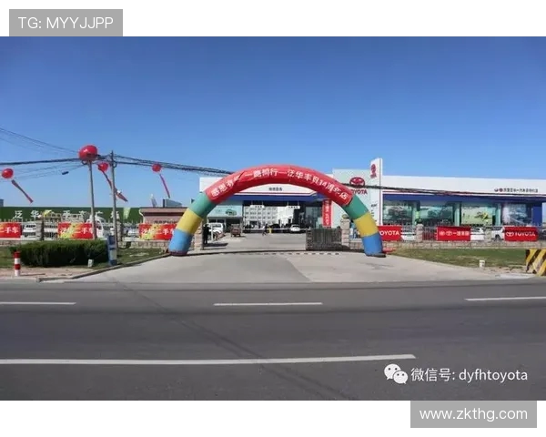 广州羽毛球队的崛起之路洲际杯特别报道见证成长与荣耀