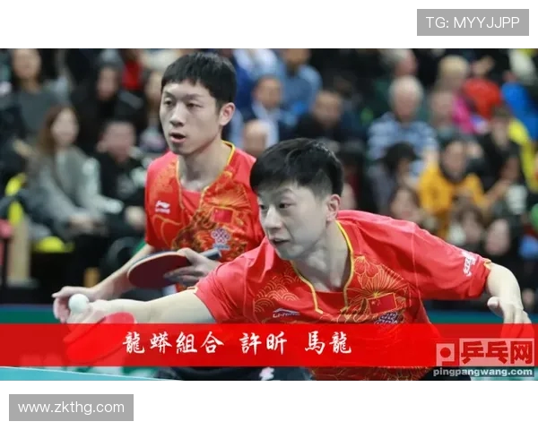 杭州乒乓球队进攻策略分析及其在比赛中的得失表现探讨