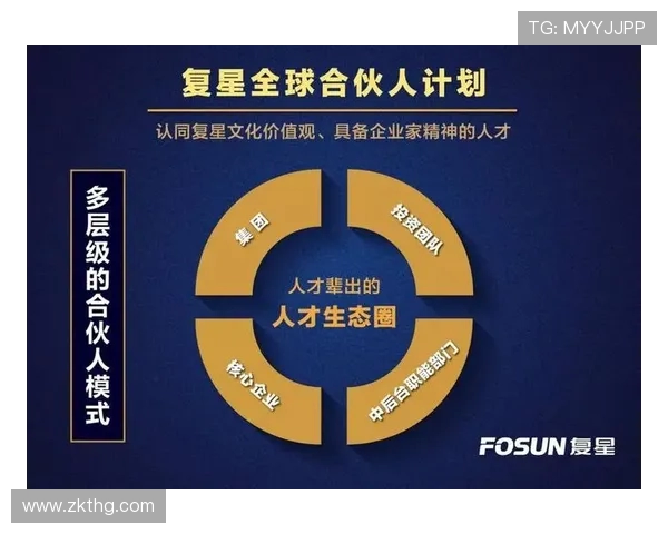 深度对话李静探索和平精英背后的故事与人生哲学