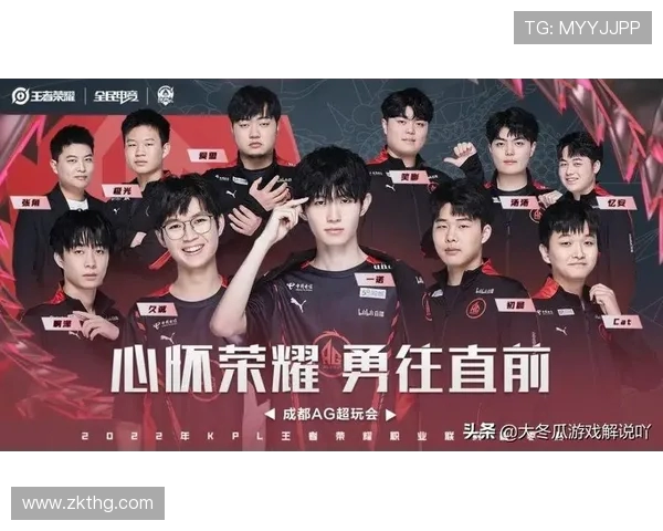 王者荣耀最新力量排行榜揭晓RNG战队强势跻身第四名引发热议