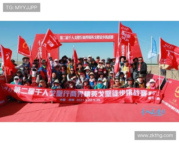 聚焦和平精英RNG战队在耐力赛中的表现与挑战分析