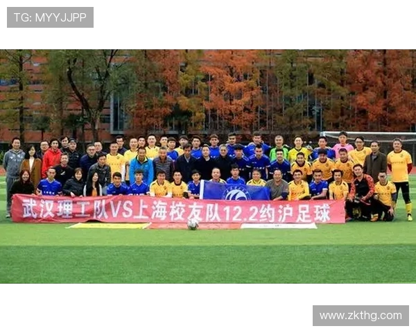 赛后分析：杭州足球队与重庆足球队的表现与状态对比探讨