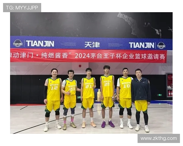 以篮球精神为核心探讨团队合作与个人拼搏在现代体育文化中的深远影响