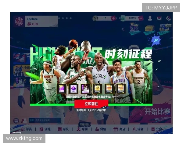 巅峰对决激战四方最终比分逆转见证球队荣耀时刻 巅峰对决激战四方最终比分逆转见证球队荣耀时刻