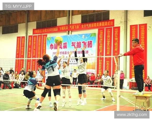 中国女排勇战台山排球展现巾帼风采全力争胜拼搏精神激励年轻一代