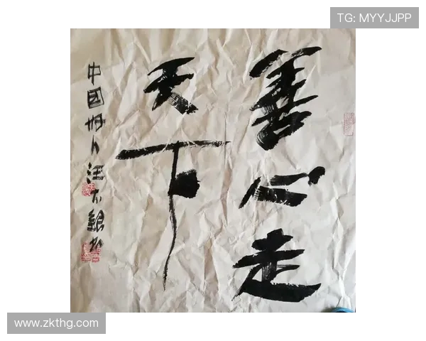 于德豪的成长之路:从普通学子到行业领军人物的奋斗故事 于德豪的成长之路:从普通学子到行业领军人物的奋斗故事