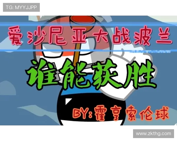优酷日本与波兰精彩对决回放全程回顾与分析 优酷日本与波兰精彩对决回放全程回顾与分析