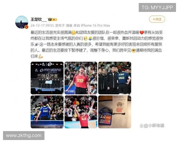 塔克与安东尼的巅峰对决谁能在赛场上笑到最后